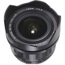 Ultra Wide-Heliar 12mm f/5.6 Aspherical III VM (Leica M) - afbeelding 2
