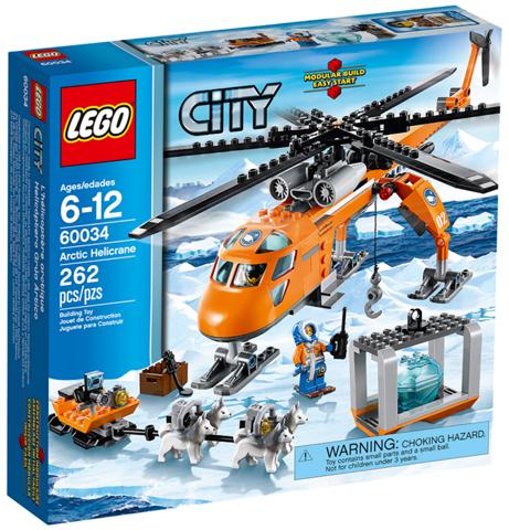 Arctic Helicrane #60034
