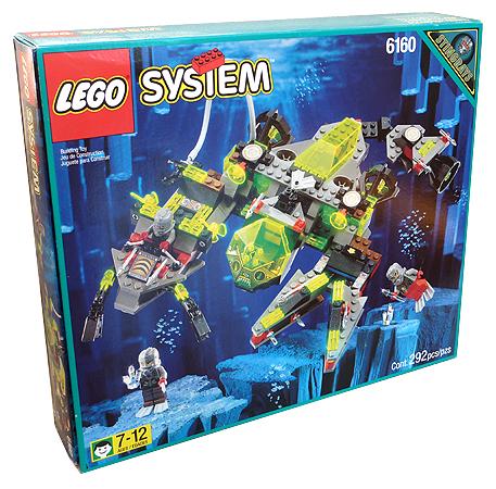 Sea Scorpion #6160