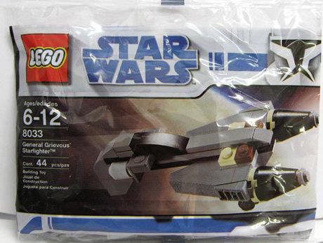 General Grievous Starfighter #8033