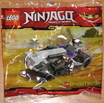 Mini Turbo Shredder #20020