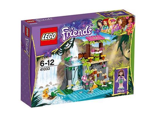 Jungle Falls Rescue #41033