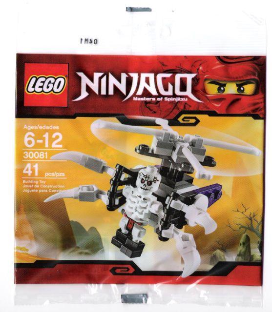 Skeleton Chopper #30081