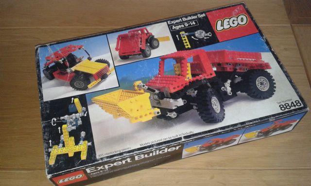 Power Truck #8848