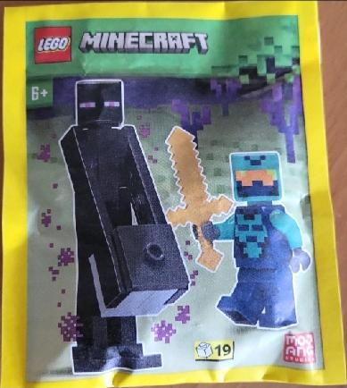 Nether Hero and Enderman #662305