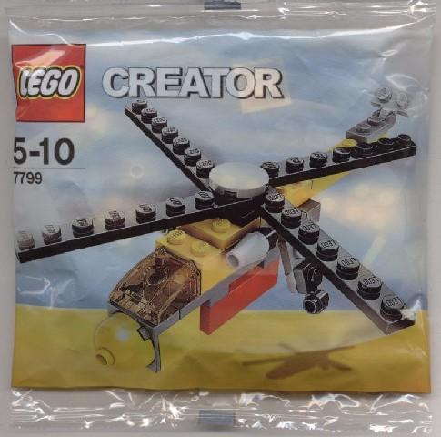 Cargo Chopper #7799