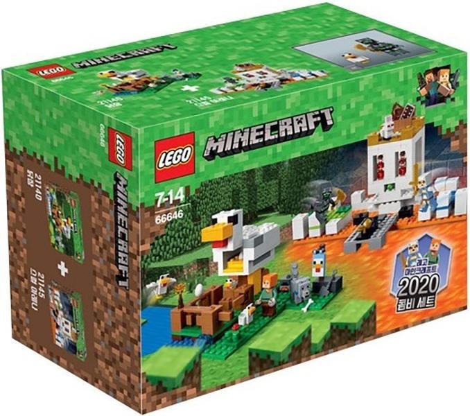 Minecraft Bundle Pack #66646