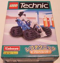 Propeller Buggy #3001
