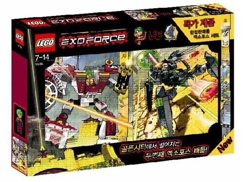 Gift Set #66225