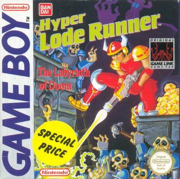 Hyper Lode Runner: The Labyrinth of Doom