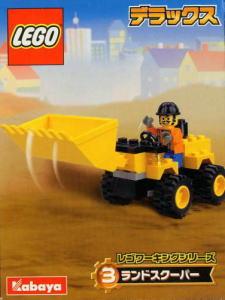 Land Scooper #1296