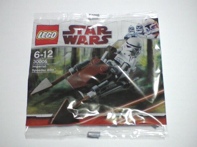 Imperial Speeder Bike #30005