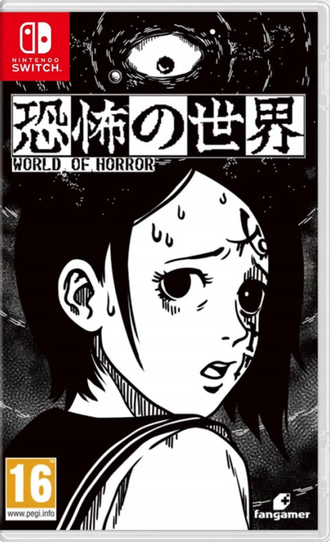 World of Horror