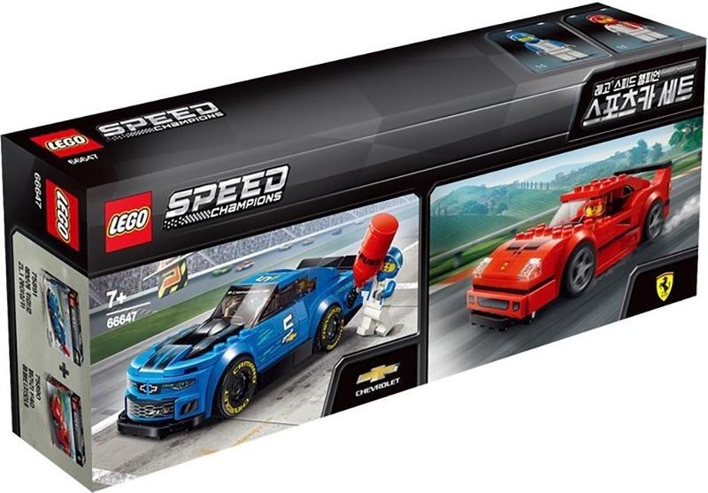 SPEED CHAMPIONS Bundle Pack #66647