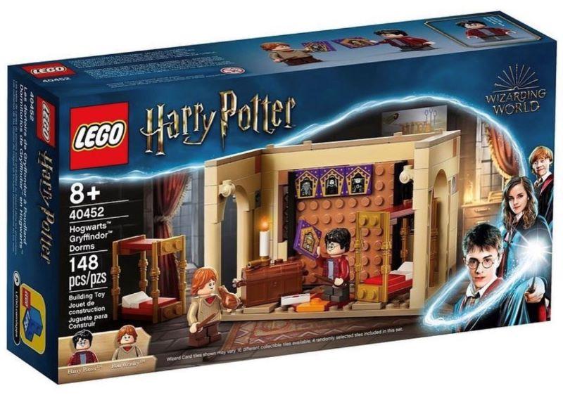 Hogwarts Gryffindor Dorms #40452