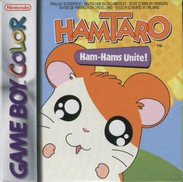 Hamtaro Ham-Hams Unite