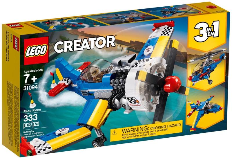 Race Plane #31094