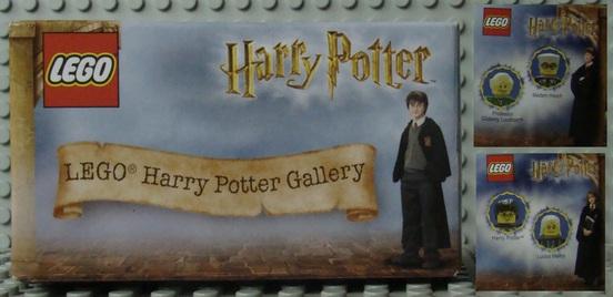 Harry Potter Gallery 1