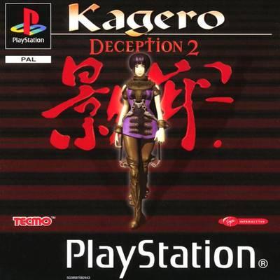 Kagero Deception 2