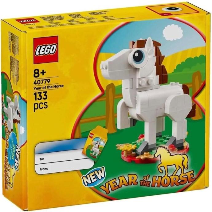 Year Of The Horse #40779