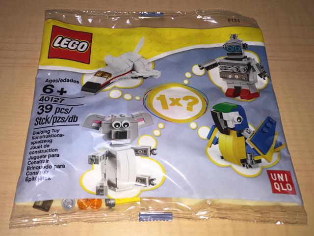 Mystery Pack Space Shuttle #40127