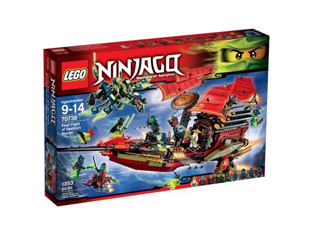 Final Flight of Destiny's Bounty #70738