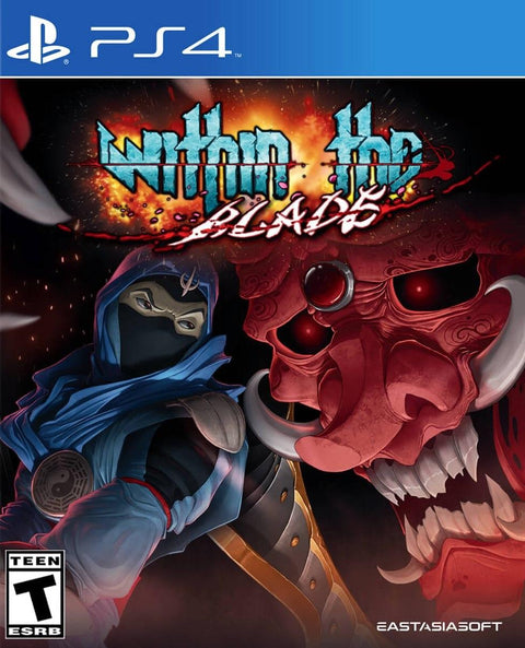 Within The Blade
