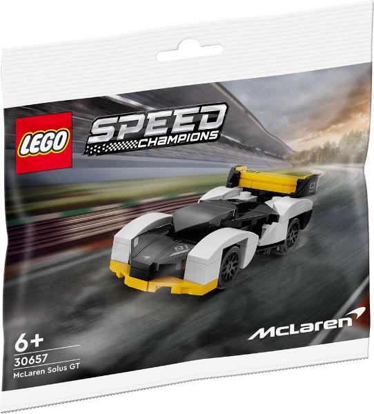 McLaren Solus GT #30657