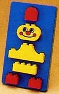 Shape Sorter #2033