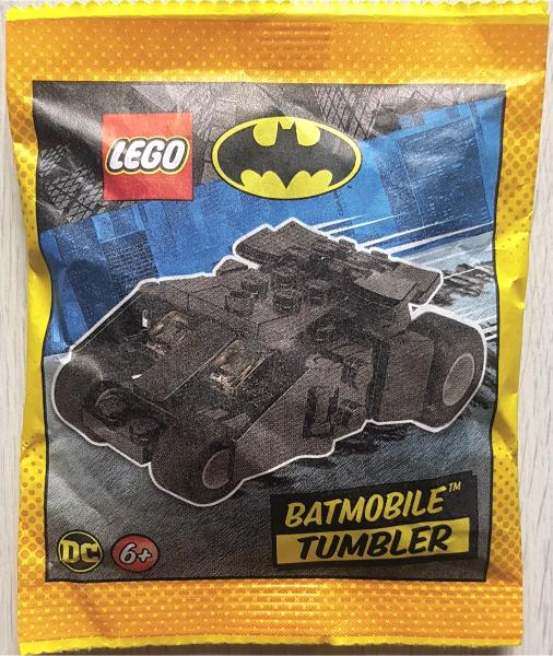 Batmobile Tumbler #212328