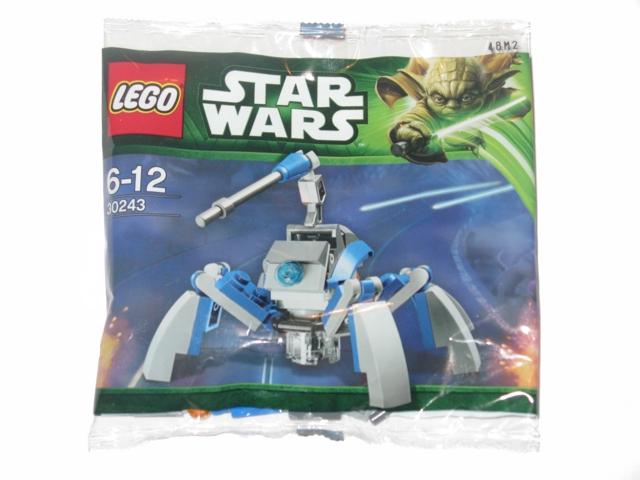 Umbaran MHC #30243