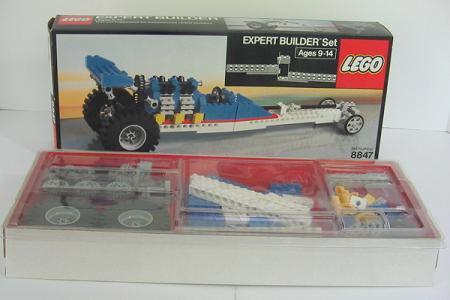 Dragster #8847