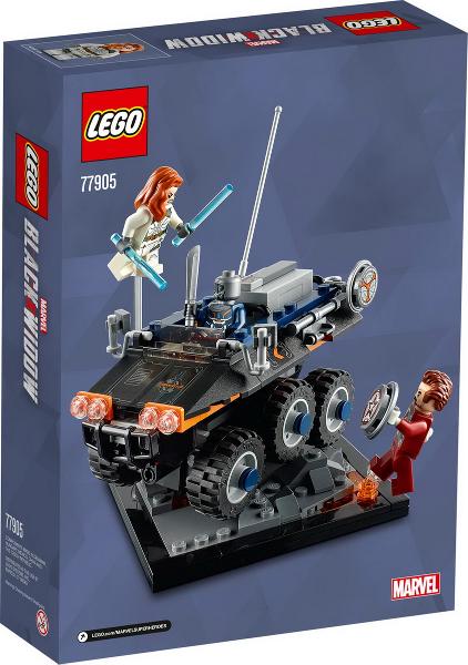 Taskmaster's Ambush #77905