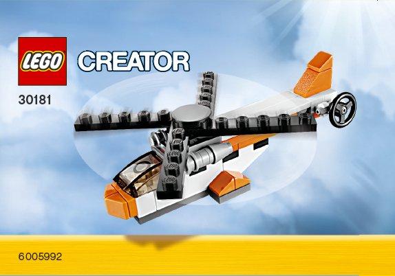 Helicopter #30181