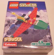 Try Bird #1191