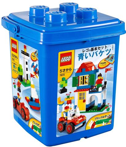 Basic Blue Bucket #7615