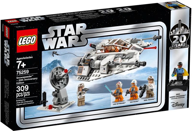Snowspeeder #75259