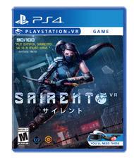 Sairento