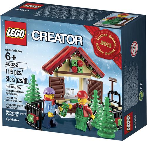 Limited Edition 2013 Holiday Set #40082