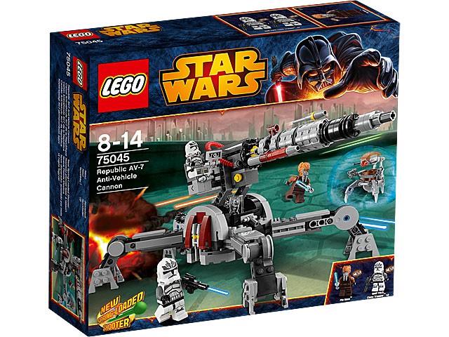Republic AV-7 Anti-Vehicle Cannon #75045