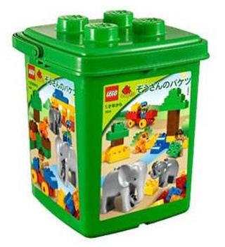Elephant Bucket #7614