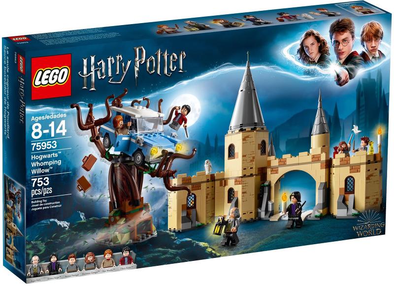 Hogwarts Whomping Willow #75953