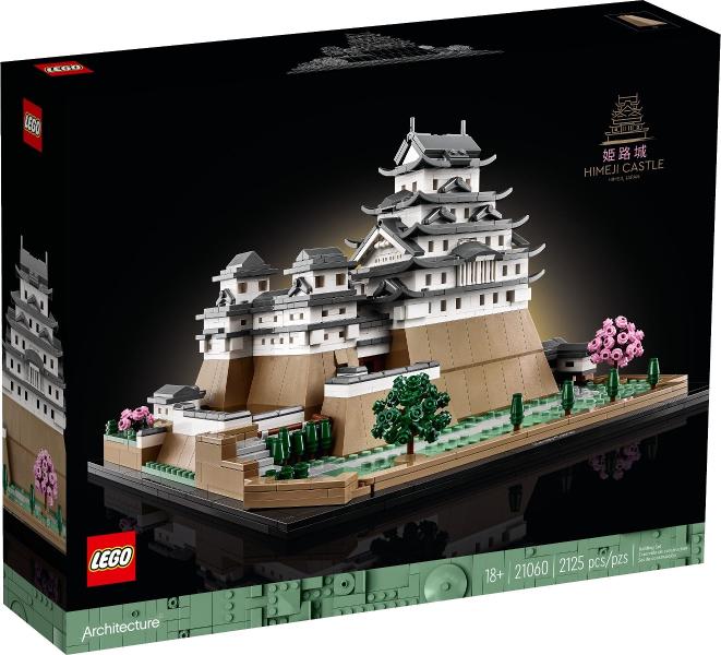 Himeji Castle #21060