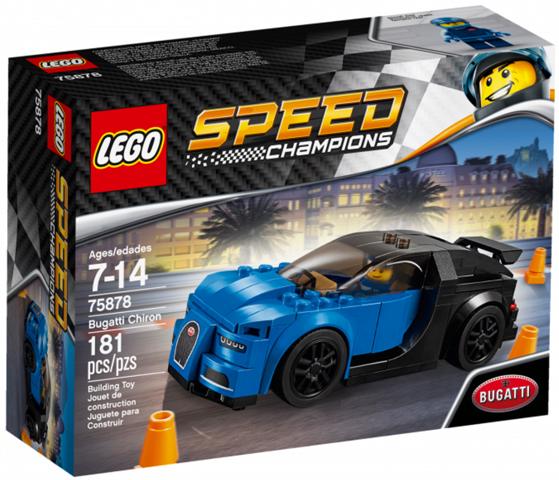 Bugatti Chiron #75878