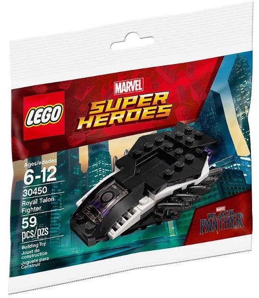 Royal Talon Fighter #30450