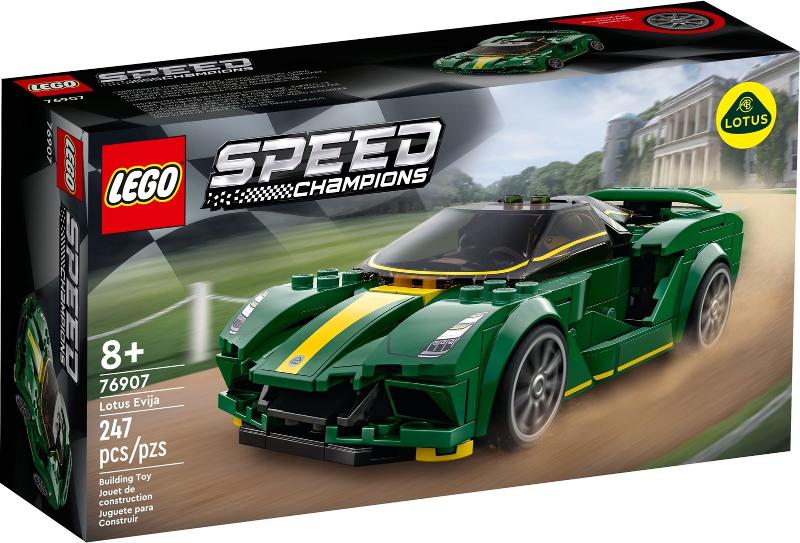 Lotus Evija #76907