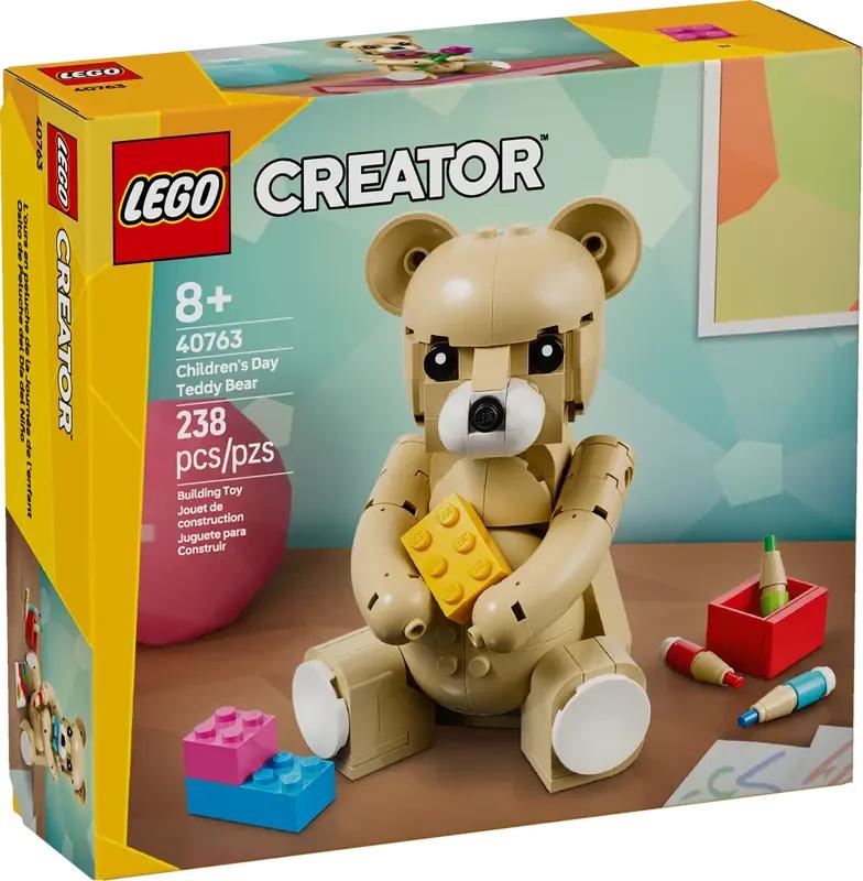 Children's Day Teddy Bear #40763