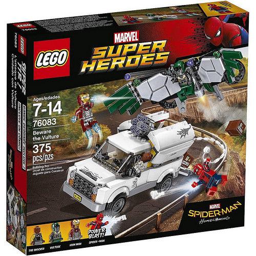 Beware the Vulture #76083