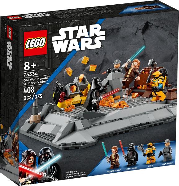 Obi-Wan Kenobi vs. Darth Vader #75334
