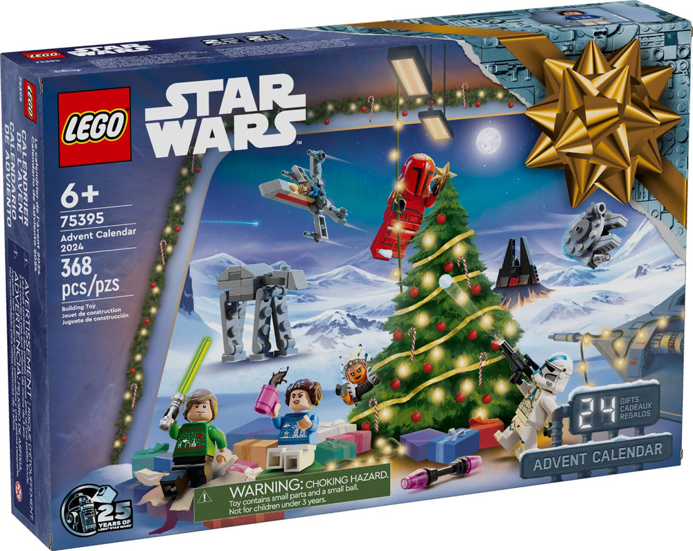 Advent Calendar 2024 #75395